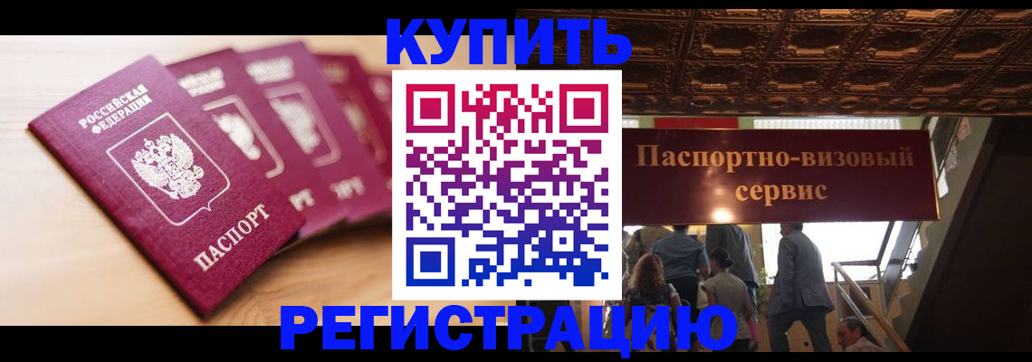 форма 3 в Пугачёве